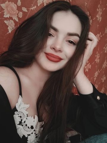 Нина